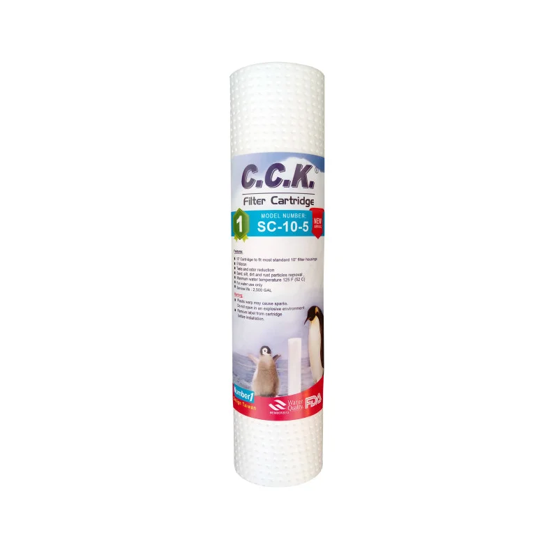 فیلتر مرحله یک (PP) خانگی 100 گرم